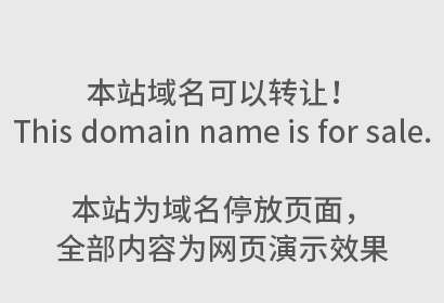 2022年全新介绍商标是什么意思？